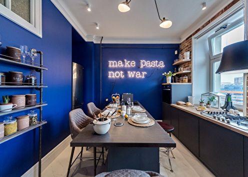 Синяя кухня: 70 идей дизайна