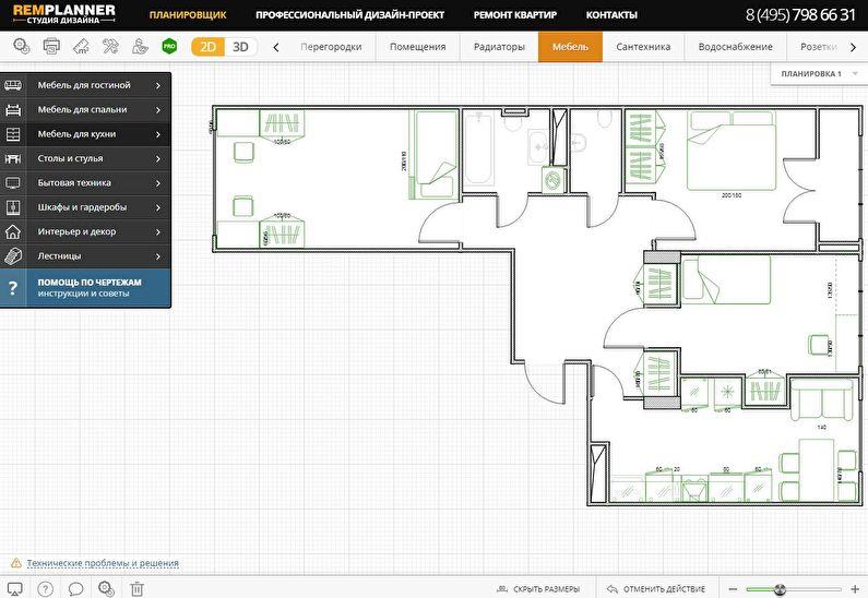 IKEA Home Planner - Бесплатные программы для дизайна интерьера